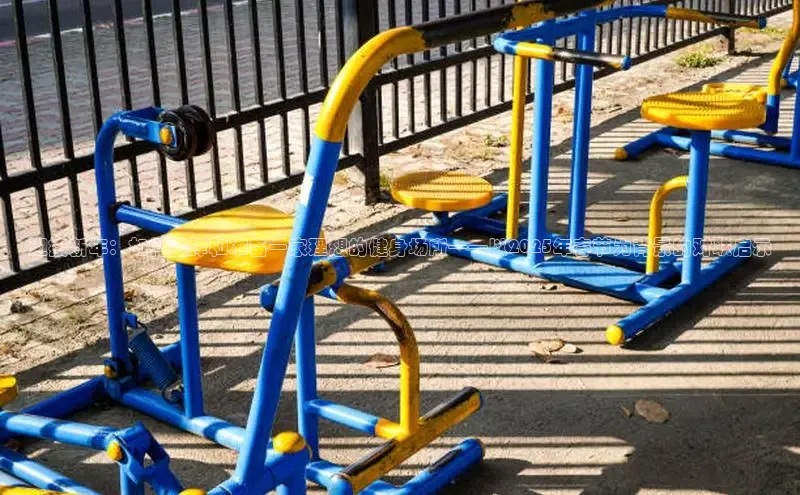 3044永利集团(中国)有限公司