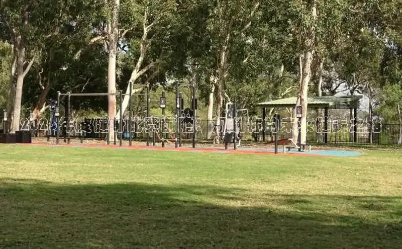 永利(3044·认证集团)官网