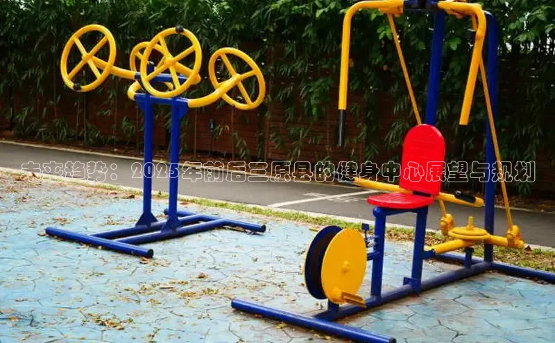 3044永利集团(中国)有限公司