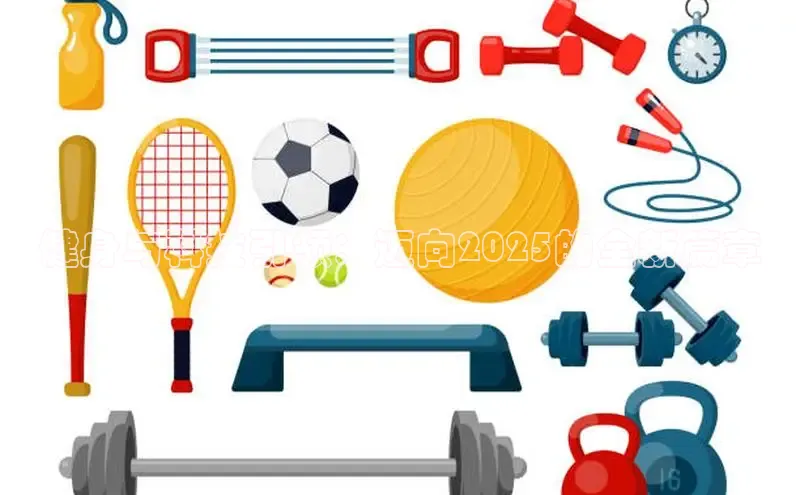 永利3044(中国区)-唯一官网