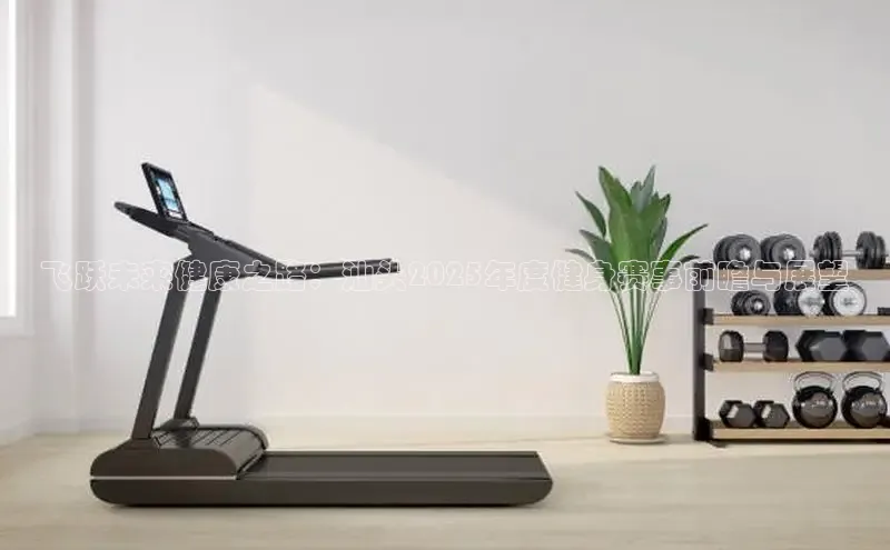 3044永利集团(中国)有限公司