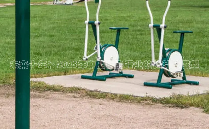 永利3044(中国区)-唯一官网