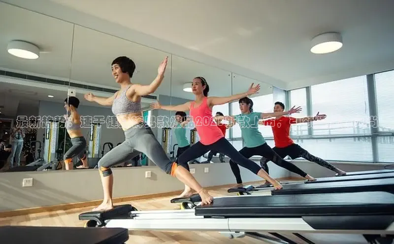 永利(3044·认证集团)官网