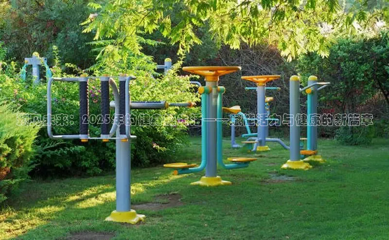 永利3044(中国区)-唯一官网