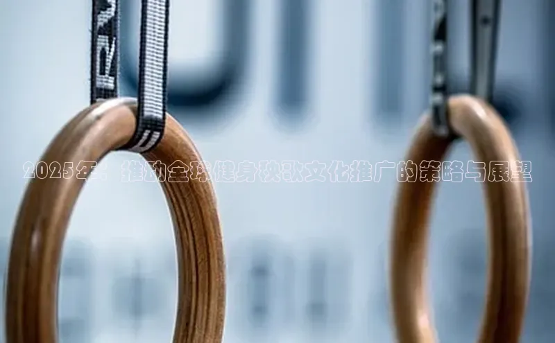 3044永利集团(中国)有限公司