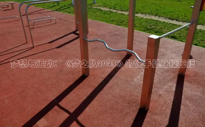 3044永利集团(中国)有限公司