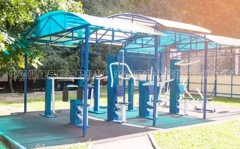 永利(3044·认证集团)官网