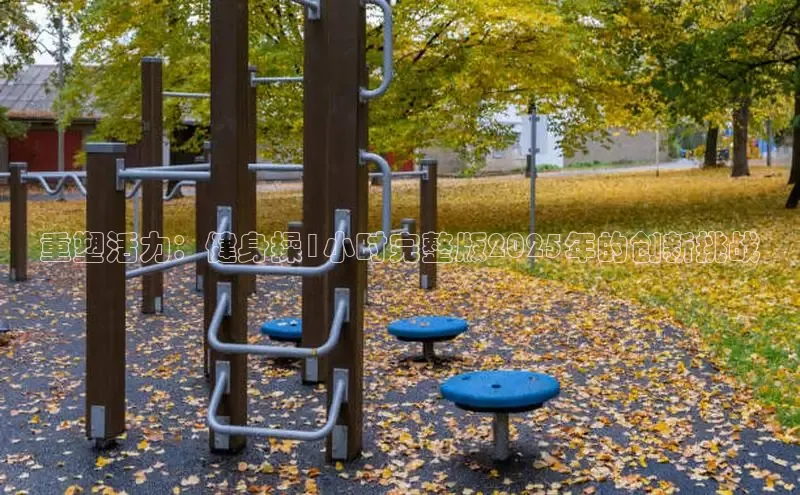 永利3044(中国区)-唯一官网