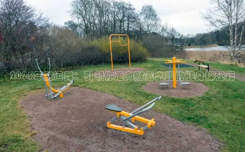 永利集团3044官网欢迎您