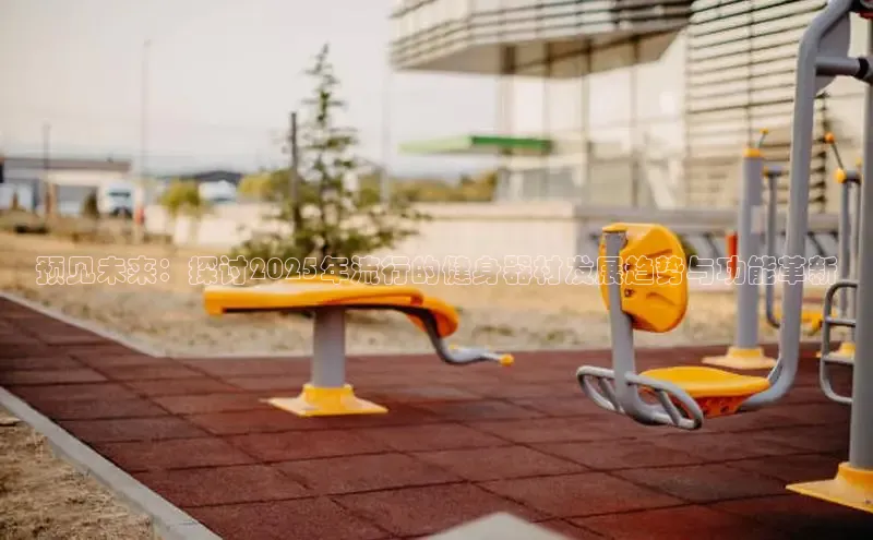 永利(3044·认证集团)官网