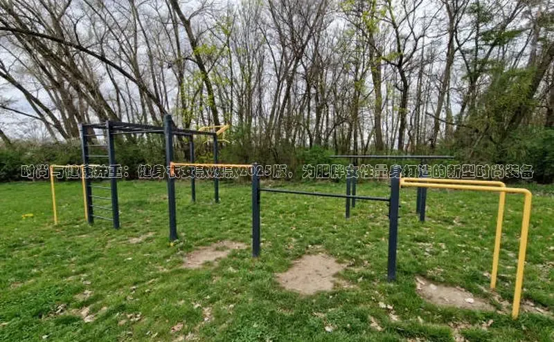 永利集团3044官网欢迎您