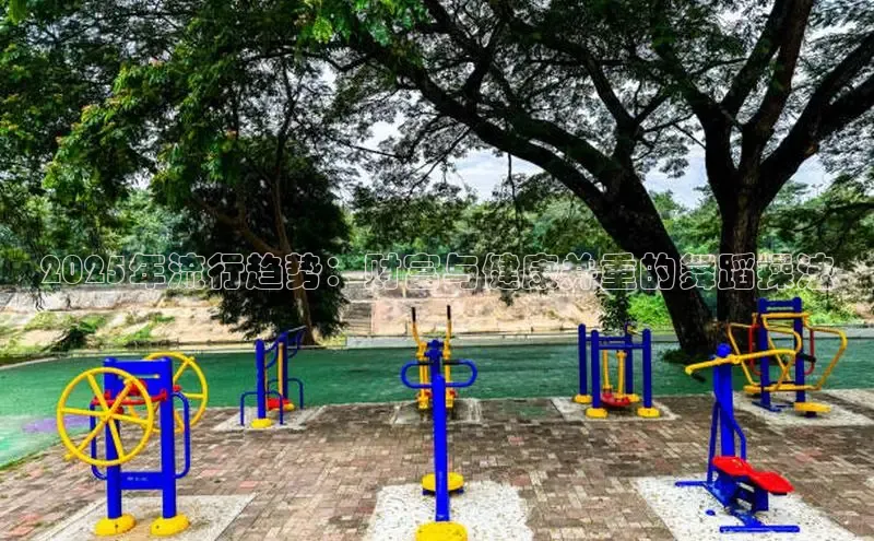 永利3044(中国区)-唯一官网