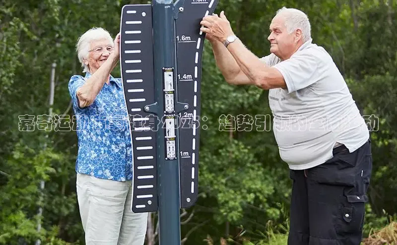 永利集团3044官网欢迎您