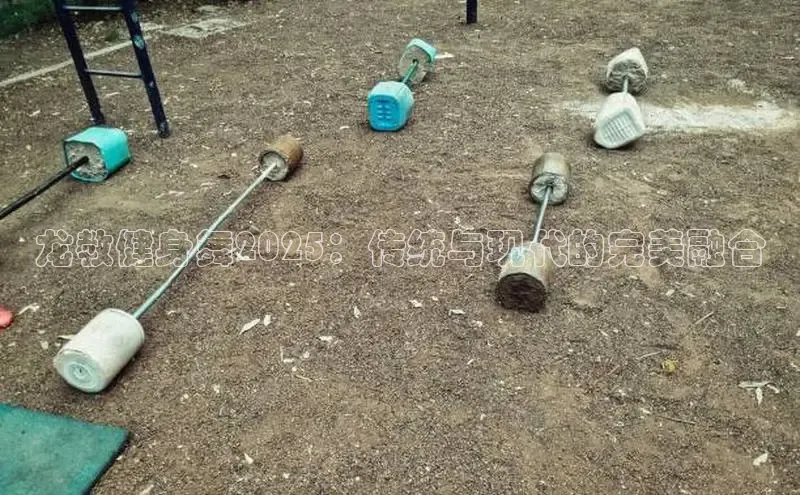 3044永利集团(中国)有限公司