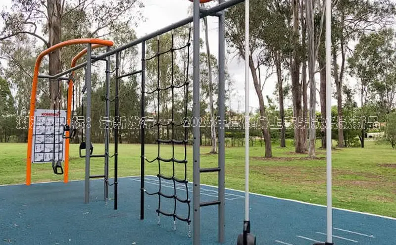 永利集团3044官网欢迎您