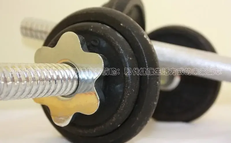 3044永利集团(中国)有限公司