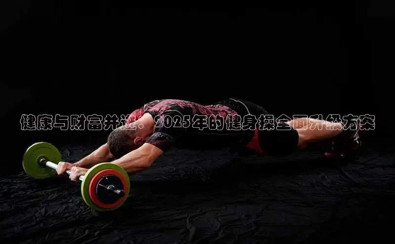 永利(3044·认证集团)官网