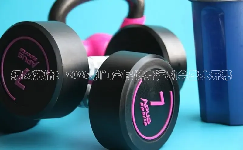 永利(3044·认证集团)官网