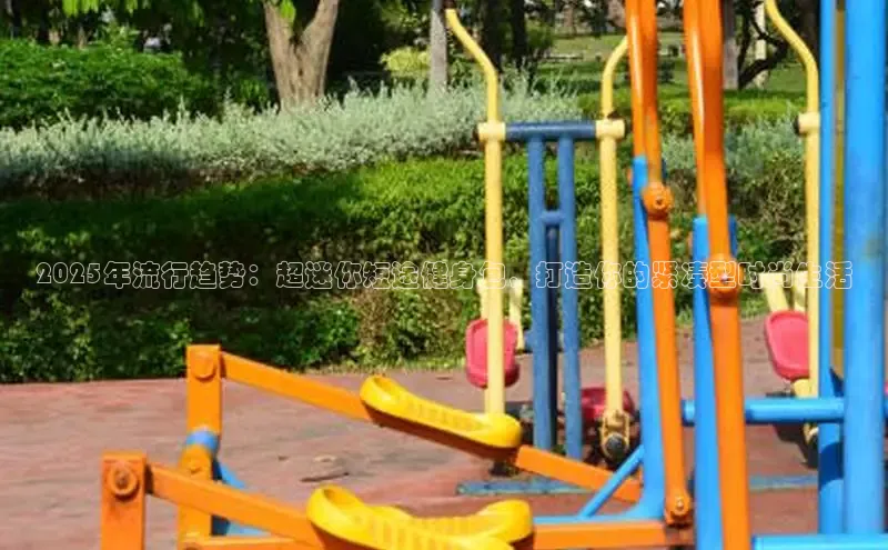 永利集团3044官网欢迎您