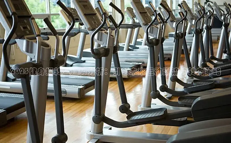 永利集团3044官网欢迎您