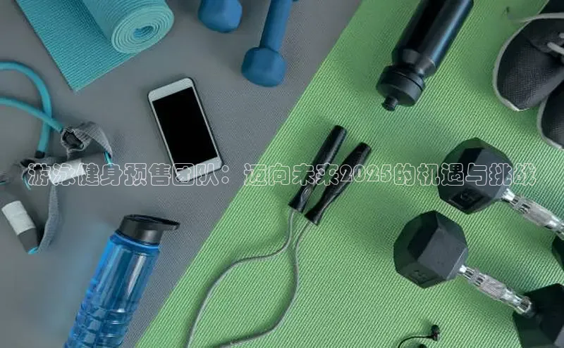 3044永利集团(中国)有限公司