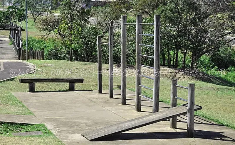 3044永利集团(中国)有限公司