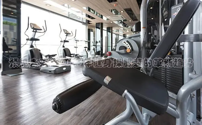 永利3044(中国区)-唯一官网