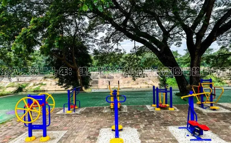 永利集团3044官网欢迎您