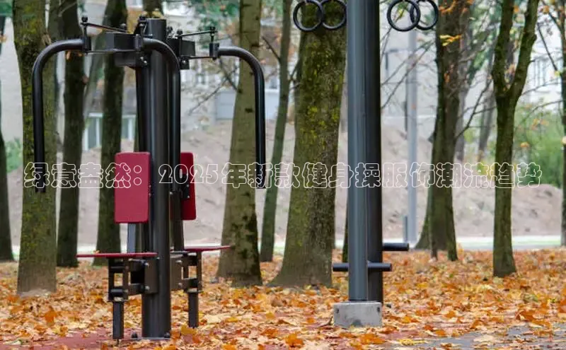 永利(3044·认证集团)官网