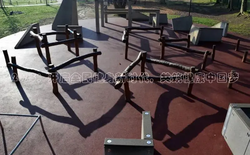 3044永利集团(中国)有限公司