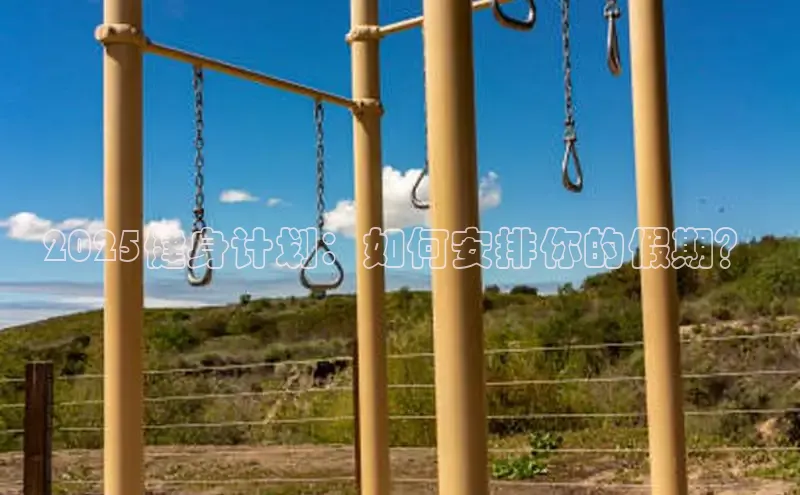 3044永利集团(中国)有限公司