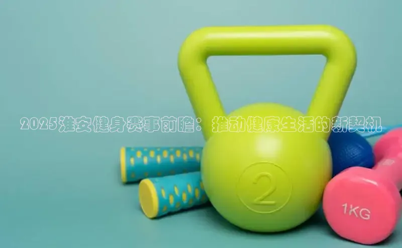 永利3044(中国区)-唯一官网