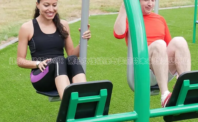 永利3044(中国区)-唯一官网