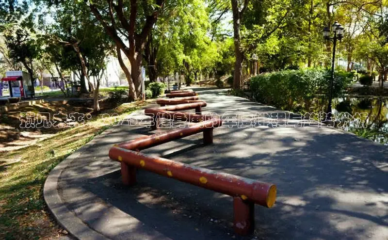 3044永利集团(中国)有限公司