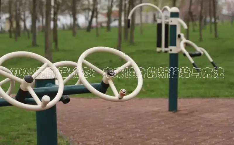 永利(3044·认证集团)官网