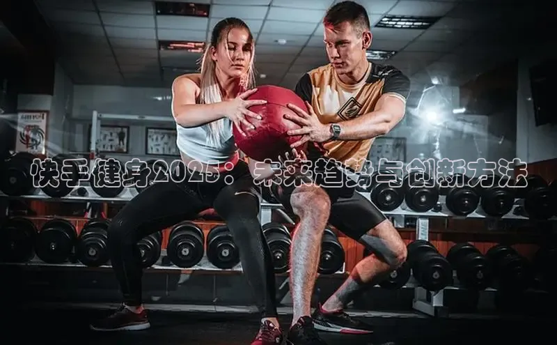 3044永利集团(中国)有限公司