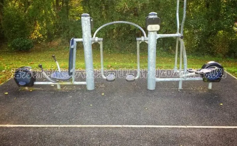 3044永利集团(中国)有限公司