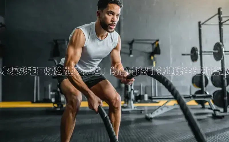 永利(3044·认证集团)官网