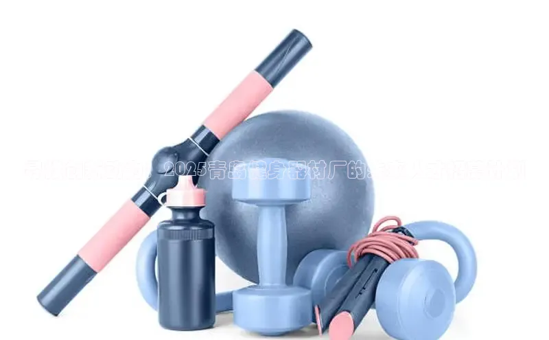 永利3044(中国区)-唯一官网