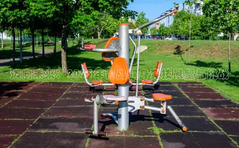 3044永利集团(中国)有限公司